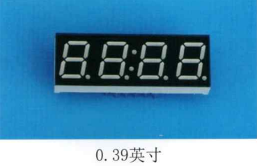 数码管0.39英寸