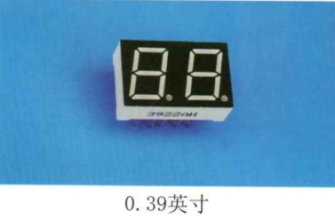 数码管0.39英寸